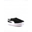 ΓΥΝΑΙΚΕΙΑ SNEAKER PUMA SUEDE MAYU 380686 02 ΜΑΥΡΟ ΚΑΣΤΟΡΙ ΓΥΝΑΙΚΕΙΑ SNEAKER PUMA SUEDE MAYU 380686 02 ΜΑΥΡΟ ΚΑΣΤΟΡΙ