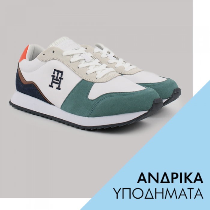 Ανδρικά Υποδήματα