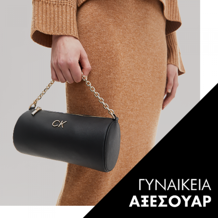 Γυναικεία Αξεσουάρ