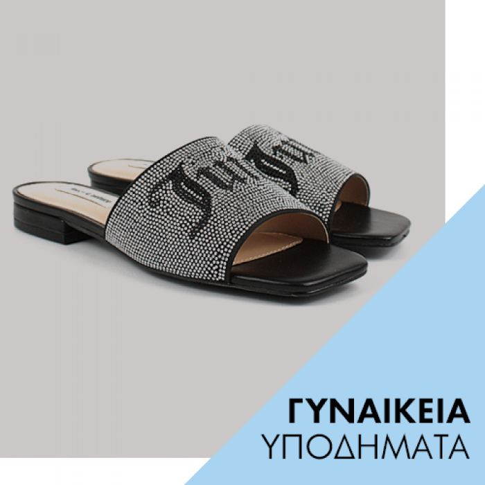 Γυναικεία Υποδήματα
