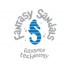 Fantasy Sandals