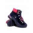 Ανδρικό Μποτάκι Tommy Hilfiger Corporate Outdoor boot FM0FM02414-403 Μπλε Καστόρ