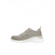 Γυναικείο Sneaker Skechers 12704 TPE Μπέζ Γυναικείο Sneaker Skechers 12704 TPE Μπέζ