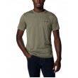 Men T-Shirt Columbia Zero Rules Short Sl 1533313-397 Khaki Men T-Shirt Columbia Zero Rules Short Sl 1533313-397 Khaki