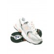 Γυναικείο Sneaker New Balance MR530MAC Ασπρο