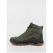 Ανδρικό Μποτάκι Columbia Firecamp Boot 1672881-397 Χακί Υφασμα Ανδρικό Μποτάκι Columbia Firecamp Boot 1672881-397 Χακί Υφασμα