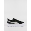 Γυναικείο Sneaker Puma Mayze Wn\'s 380784-01 Μαύρο Καστόρι
