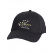 Unisex hat Calvin klein Two Tone Cap K50K508977-BDS Black Fabric