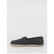 Ανδρική Εσπαντρίλια Toms Alpargata Rope 10017666 Ανθρακί Υφασμα Ανδρική Εσπαντρίλια Toms Alpargata Rope 10017666 Ανθρακί Υφασμα