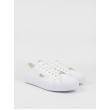 Γυναικείο Sneaker Lacoste Ziane Plus Grand 43CFA0014216 Ασπρο Δέρμα