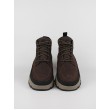 Ανδρικό Μποτάκι Timberland TBL Originals Ultra TB0A44RSV13 Καφέ Ανδρικό Μποτάκι Timberland TBL Originals Ultra TB0A44RSV13 Καφέ