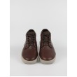 Ανδρικό Μποτάκι Timberland Seneca Bay Chukka TB0A5UVN201 Καφέ Ανδρικό Μποτάκι Timberland Seneca Bay Chukka TB0A5UVN201 Καφέ
