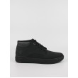 Ανδρικό Μποτάκι Timberland Seneca Bay Chukka TB0A5S5M015 Μαύρο Ανδρικό Μποτάκι Timberland Seneca Bay Chukka TB0A5S5M015 Μαύρο