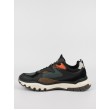 Ανδρικό Sneaker Pepe Jeans London Banksy Urban PMS30866-765 Μαύρο-Χακί Ανδρικό Sneaker Pepe Jeans London Banksy Urban PMS30866-765 Μαύρο-Χακί
