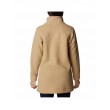 Γυναικείο Μπουφάν Columbia Panorama™ Long Jacket 1862582-214 Μπεζ Γυναικείο Μπουφάν Columbia Panorama™ Long Jacket 1862582-214 Μπεζ