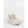 Γυναικείο Μποτάκι Columbia Slopeside Peak™ Luxe 1979551-279 Μπεζ Γυναικείο Μποτάκι Columbia Slopeside Peak™ Luxe 1979551-279 Μπεζ