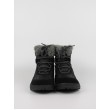 Γυναικείο Μποτάκι Columbia Slopeside Peak™ Luxe 1979551-010 Μαύρο Γυναικείο Μποτάκι Columbia Slopeside Peak™ Luxe 1979551-010 Μαύρο