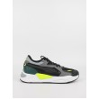 Ανδρικό Sneaker Puma RS-Z Core Trainers 383590-09 Μαύρο