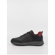 Ανδρικό Sneaker Geox Terrestre U26EZA 0ME11 C4002 Μπλε Ανδρικό Sneaker Geox Terrestre U26EZA 0ME11 C4002 Μπλε