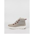 Γυναικείο Παπούτσι Columbia Moritza™ Shorty 2005051-247 Μπέζ Γυναικείο Παπούτσι Columbia Moritza™ Shorty 2005051-247 Μπέζ