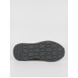 Ανδρικό Sneaker New Balance M5740GRM Μπεζ Γκρι