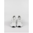 Γυναικείο Sneaker New Balance MR530EMA Ασπρο Γυναικείο Sneaker New Balance MR530EMA Ασπρο