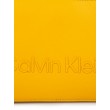 Γυναικεία Τσάντα Calvin Klein CkSet Camera Bag K60K610180-KB7 Κίτρινο