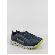Ανδρικό Sneaker Columbia Drainmaker™ IV BM4617-478 Μπλε Ανδρικό Sneaker Columbia Drainmaker™ IV BM4617-478 Μπλε