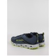 Ανδρικό Sneaker Columbia Drainmaker™ IV BM4617-478 Μπλε Ανδρικό Sneaker Columbia Drainmaker™ IV BM4617-478 Μπλε