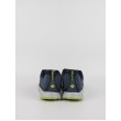 Ανδρικό Sneaker Columbia Drainmaker™ IV BM4617-478 Μπλε Ανδρικό Sneaker Columbia Drainmaker™ IV BM4617-478 Μπλε