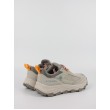 Γυναικείο Sneaker Columbia Hatana Breathe 1982331020 Μπεζ Γυναικείο Sneaker Columbia Hatana Breathe 1982331020 Μπεζ