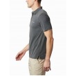 Men's T-Shirt Polo Columbia Nelson Point Polo ΕΟ0035-011 Grey