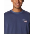 Men's Columbia M Legend Trail SS Tee 2036533-478 Purple