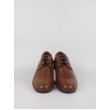 Ανδρικο Oxford Softies 6255-1228/1532 Ταμπά Ανδρικο Oxford Softies 6255-1228/1532 Ταμπά