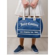 Γυναικεία Τσάντα Juicy Couture Rosmarie Large Shopping BEJR44271WVZ286 Μπλε