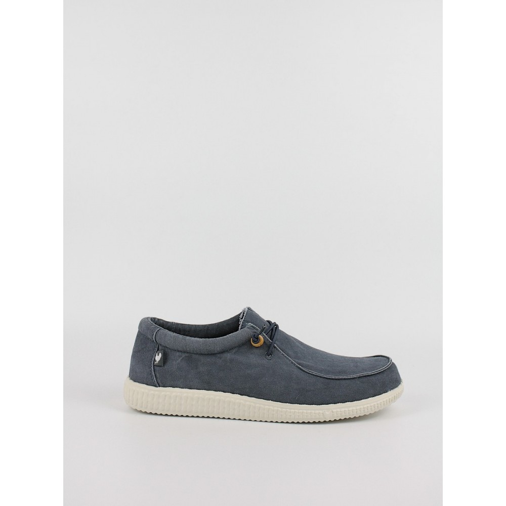 Ανδρικό παπούτσι Walk In Pitas Wallabi Washed WP150 Periscope Ανδρικό παπούτσι Walk In Pitas Wallabi Washed WP150 Periscope