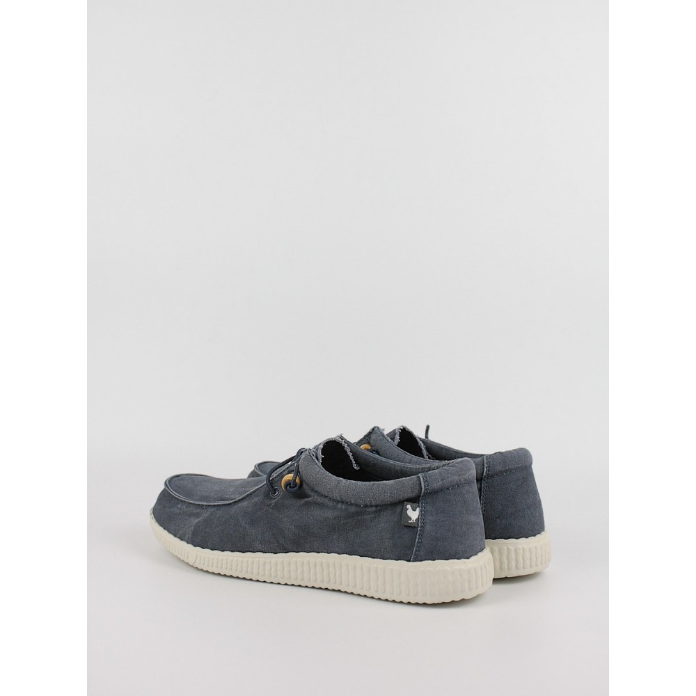 Ανδρικό παπούτσι Walk In Pitas Wallabi Washed WP150 Periscope Ανδρικό παπούτσι Walk In Pitas Wallabi Washed WP150 Periscope