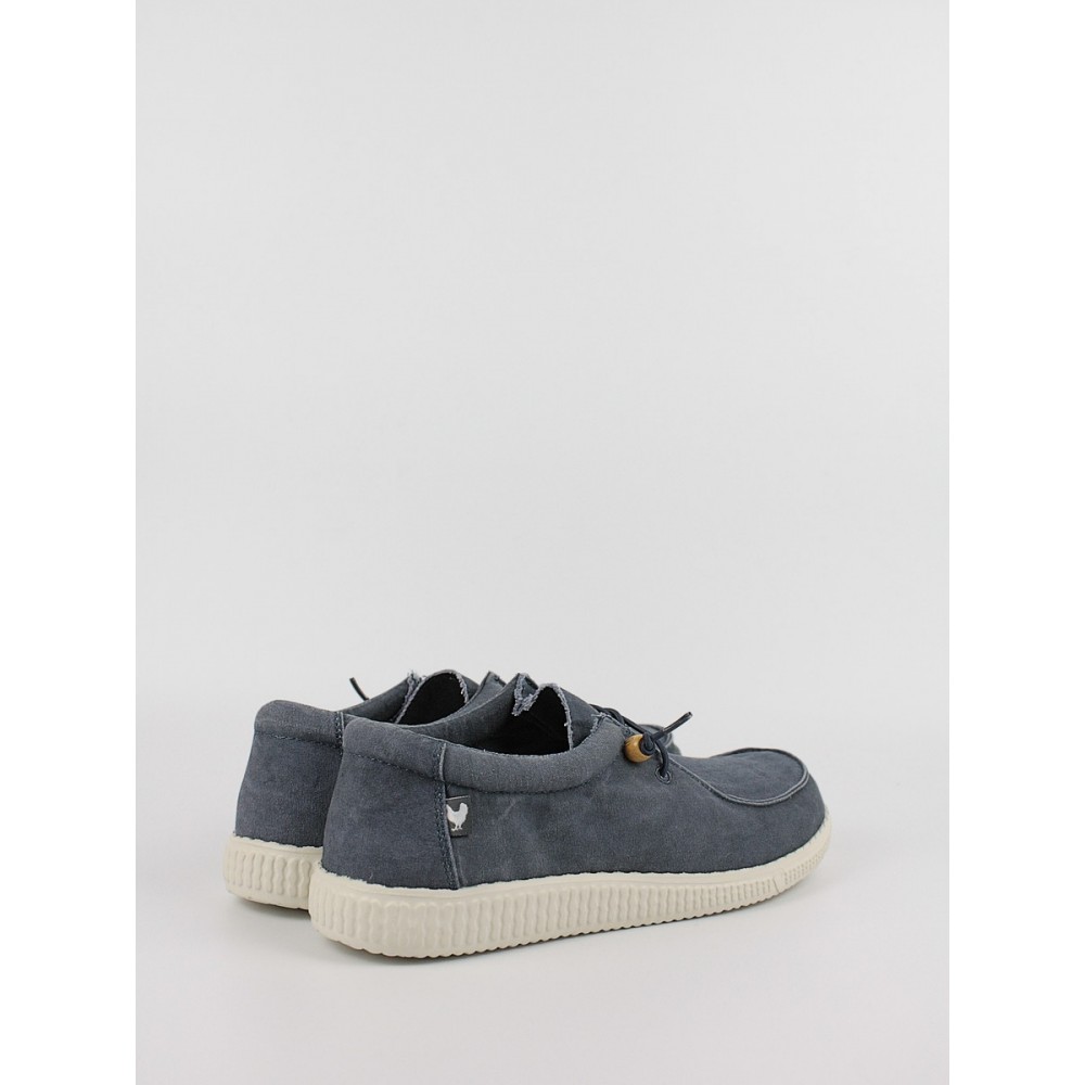 Ανδρικό παπούτσι Walk In Pitas Wallabi Washed WP150 Periscope Ανδρικό παπούτσι Walk In Pitas Wallabi Washed WP150 Periscope