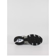 Γυναικείο Sneaker New Balance MR530SG Ασπρο Γυναικείο Sneaker New Balance MR530SG Ασπρο