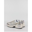 Γυναικείο Sneaker New Balance MR530ΖG Ασπρο