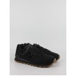 Ανδρικό Sneaker New Balance U574NBB Μαύρο Ανδρικό Sneaker New Balance U574NBB Μαύρο