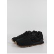 Ανδρικό Sneaker New Balance U574NBB Μαύρο