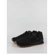 Ανδρικό Sneaker New Balance U574NBB Μαύρο Ανδρικό Sneaker New Balance U574NBB Μαύρο