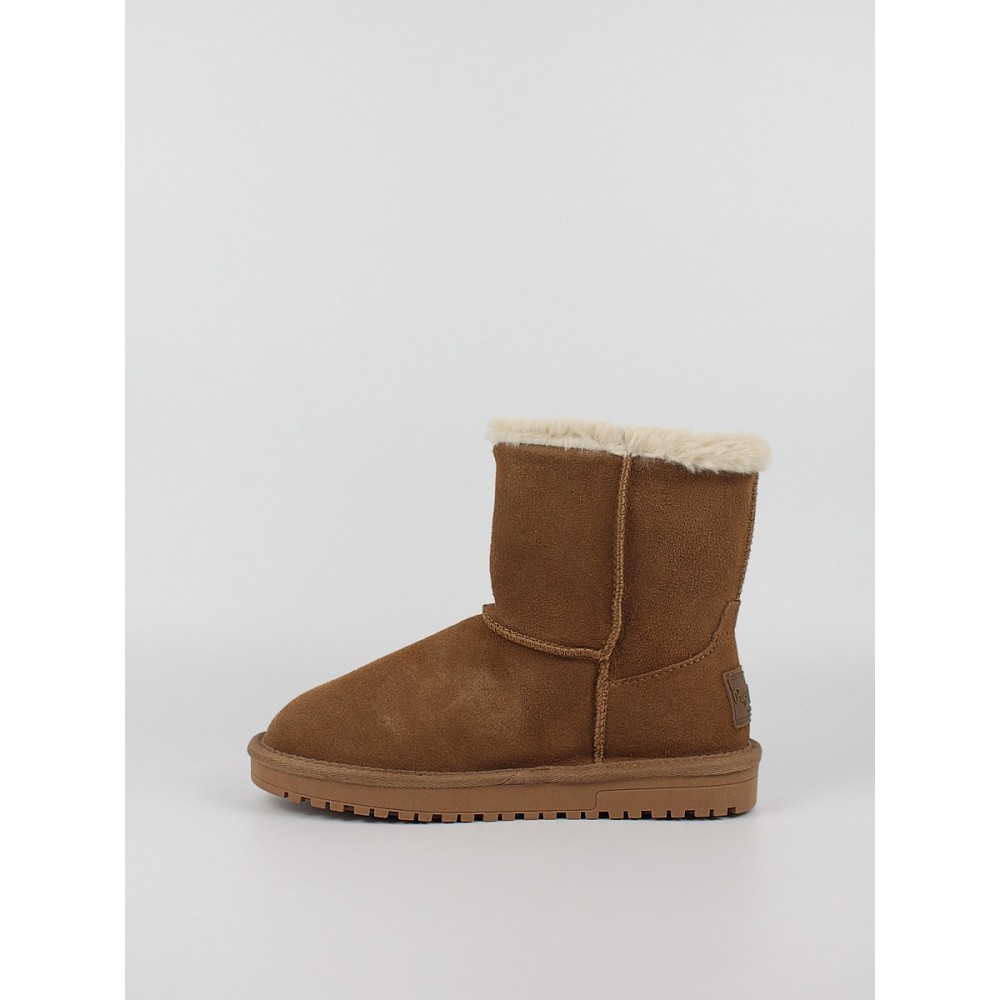 Women Bottie Pepe Jeans London Diss Fresh M PLS50500-859 Camel