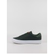 Ανδρικό Sneaker Lacoste Powercourt WNTR 223 1 SPA 46SMA00822D2 Πράσινο