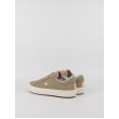 Γυναικείο Sneaker Lacoste Powercourt WNTR 223 1 SFA 46SFA0071BW7 Μπεζ Γυναικείο Sneaker Lacoste Powercourt WNTR 223 1 SFA 46SFA0071BW7 Μπεζ