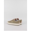 Γυναικείο Sneaker Lacoste Powercourt WNTR 223 1 SFA 46SFA0071BW7 Μπεζ