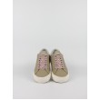 Γυναικείο Sneaker Lacoste Powercourt WNTR 223 1 SFA 46SFA0071BW7 Μπεζ Γυναικείο Sneaker Lacoste Powercourt WNTR 223 1 SFA 46SFA0071BW7 Μπεζ