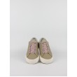 Γυναικείο Sneaker Lacoste Powercourt WNTR 223 1 SFA 46SFA0071BW7 Μπεζ