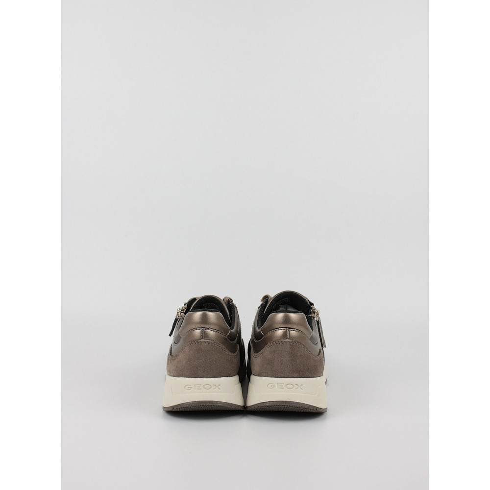 Γυναικείο Sneaker Geox Bulmya B D36NQB 0BN22 C6692 Χρυσό Γυναικείο Sneaker Geox Bulmya B D36NQB 0BN22 C6692 Χρυσό